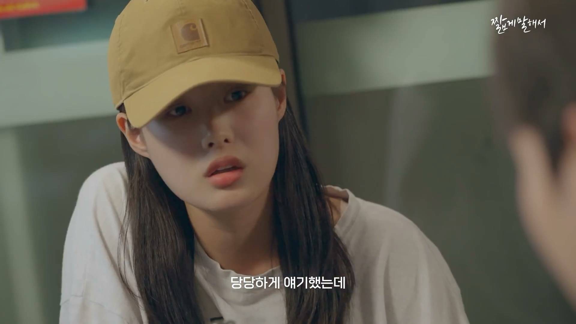 흔한 20대 초중반 남자의 연애.H9 | 인스티즈