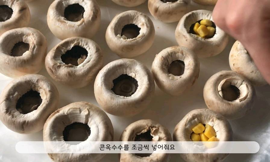 양송이 치즈 구이 | 인스티즈