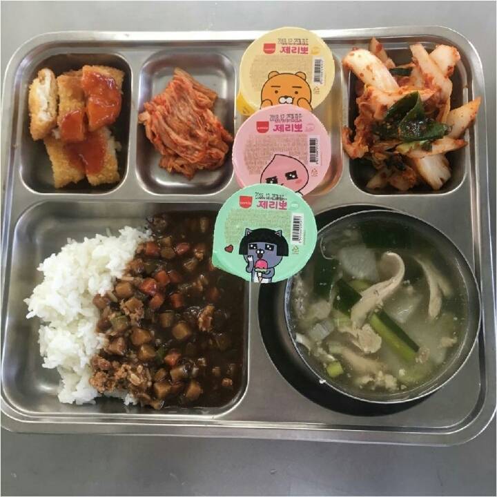 단체급식 하이라이스 jpg | 인스티즈