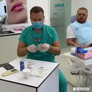 치과에서 마취하기 전에 눕히는 이유 | 인스티즈