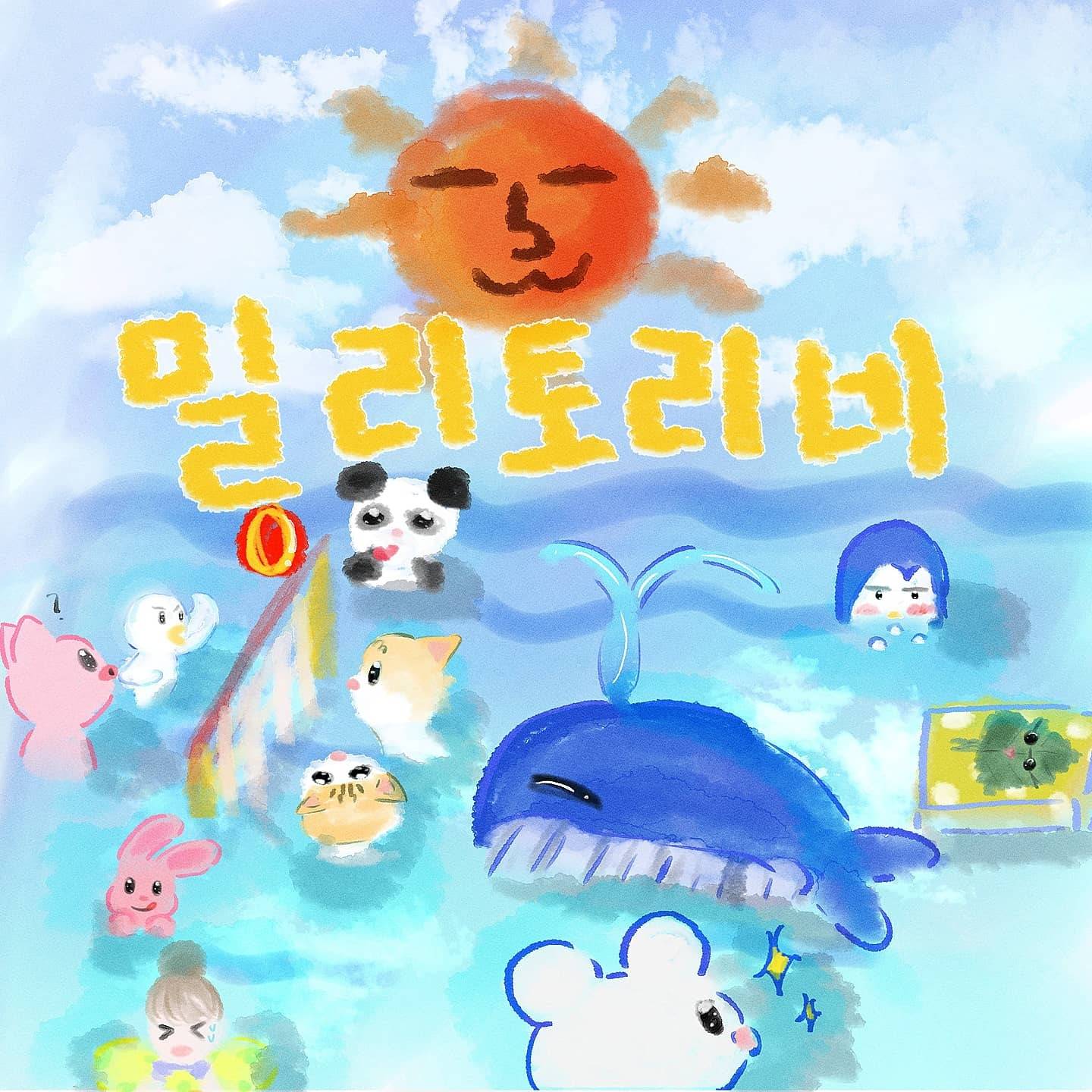 친구가 고유정 때 사람 죽인 기사가 안 무서운게 처음이었대 | 인스티즈