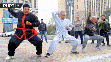 대륙의 급소 단련 | 인스티즈