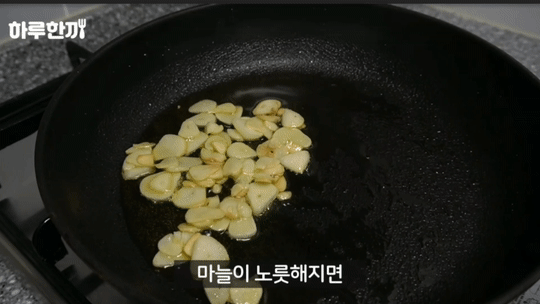 한국인의 알리오올리오 1인분에 들어가는 마늘양 | 인스티즈