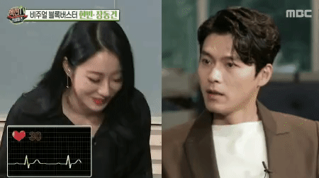 여자들이 좋아하는 행동들.jpgif | 인스티즈