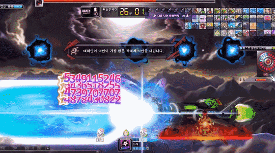 메이플스토리 가장 강력해보이는 최고의 극딜 스킬은? .gif | 인스티즈