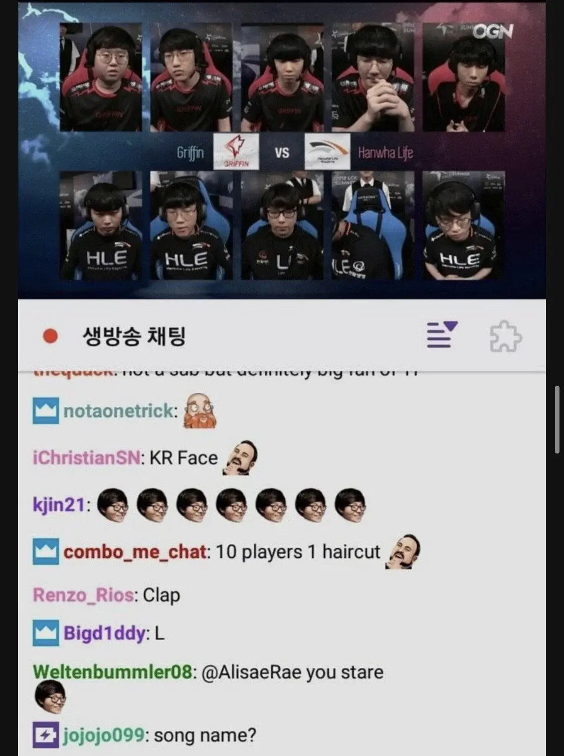 해외에서 밈화된 한국 헤어스타일 | 인스티즈