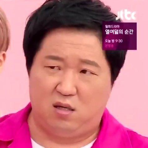 고수 들이부은 컵라면 먹는 아이돌을 보는 정형돈 | 인스티즈