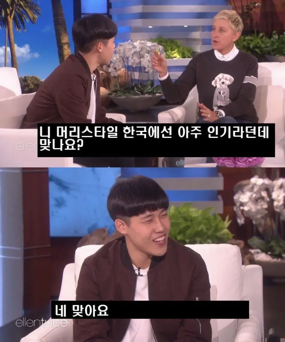 해외에서 밈화된 한국 헤어스타일 | 인스티즈