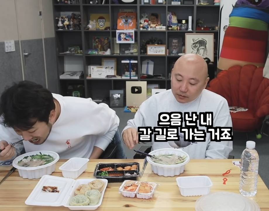 하남자 특.jpg | 인스티즈