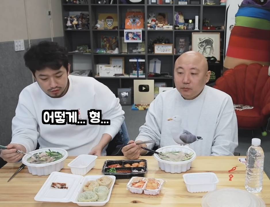 하남자 특.jpg | 인스티즈