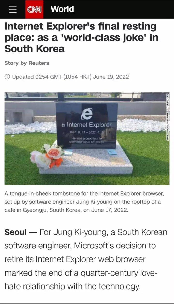 CNN에 나온 한국 묘비 | 인스티즈