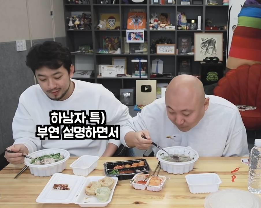 하남자 특.jpg | 인스티즈