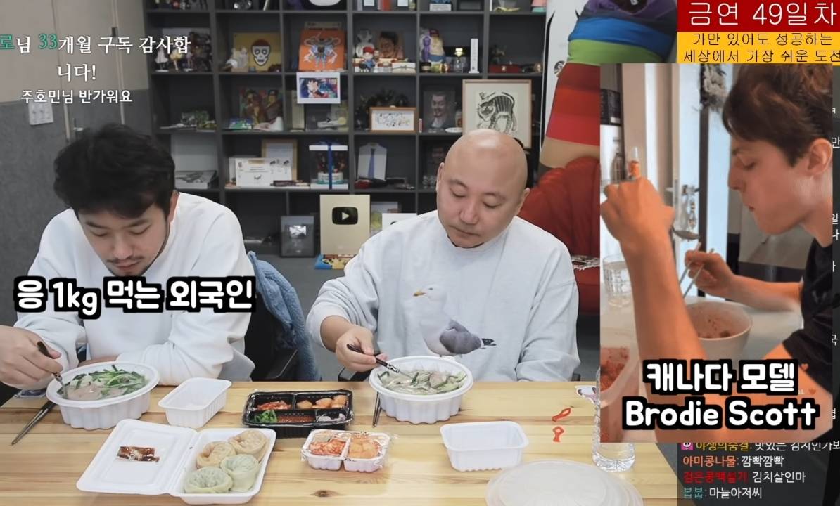 하남자 특.jpg | 인스티즈