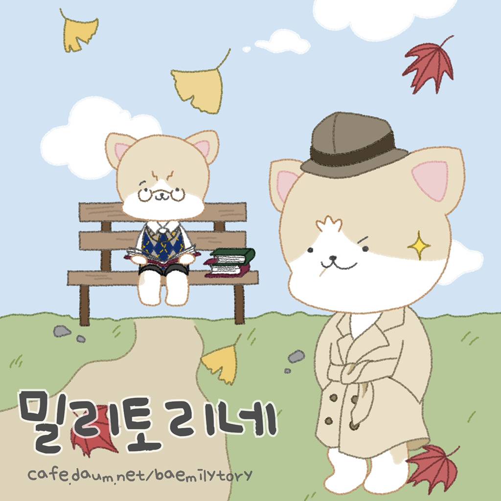 전남친이랑 헤어진 이유 | 인스티즈