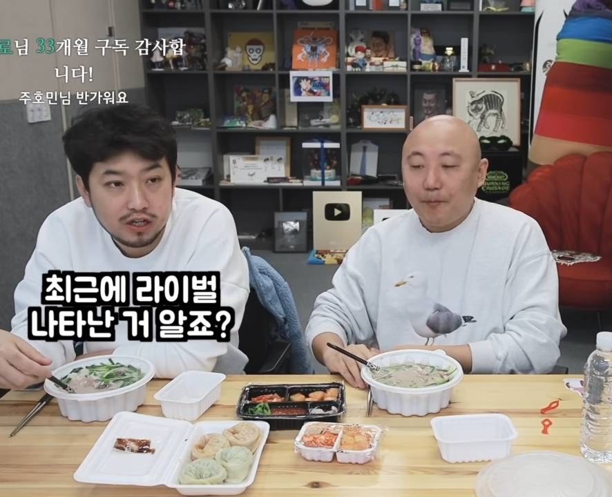 하남자 특.jpg | 인스티즈