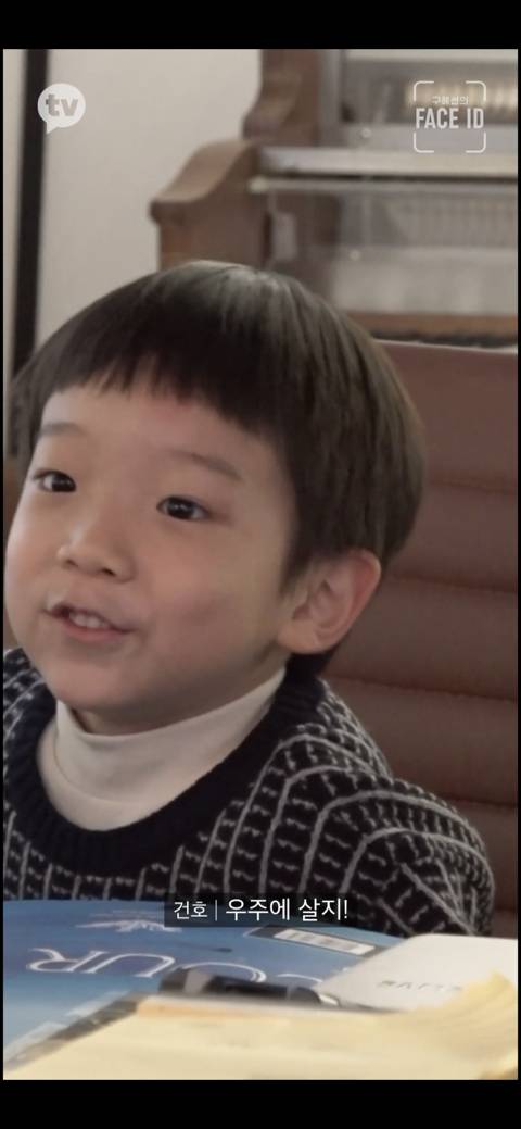 [페이스아이디] 순대가 하늘에서 구름밟고 떨어졌으면 좋겠어 다시 키우게 .. (별이 된 구혜선 반려견) | 인스티즈