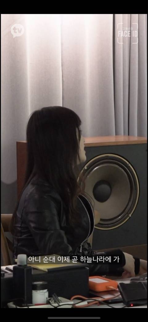 [페이스아이디] 순대가 하늘에서 구름밟고 떨어졌으면 좋겠어 다시 키우게 .. (별이 된 구혜선 반려견) | 인스티즈