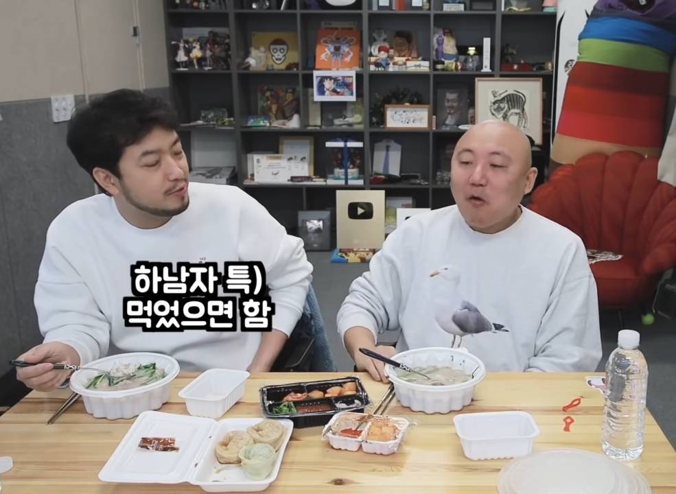 하남자 특.jpg | 인스티즈