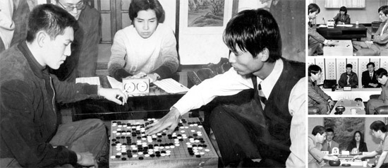 재미있는 바둑 이야기 - 서봉수.txt | 인스티즈