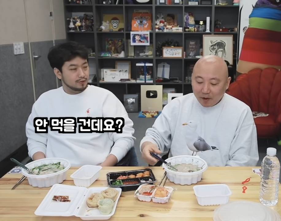 하남자 특.jpg | 인스티즈