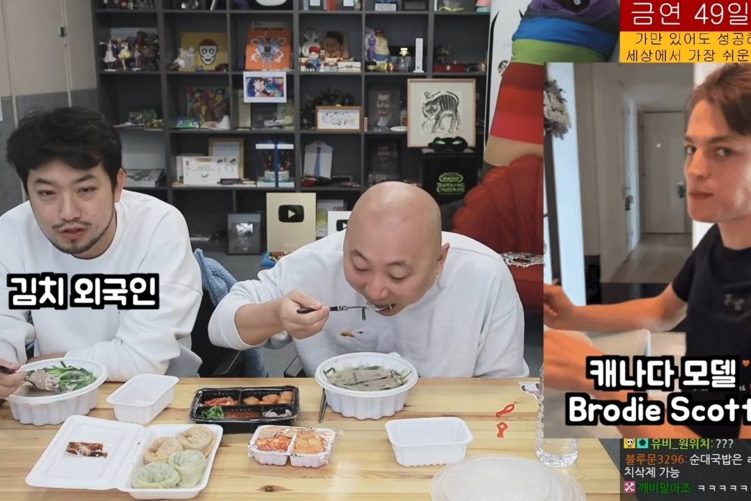 하남자 특.jpg | 인스티즈