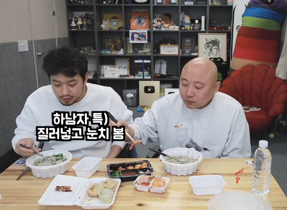 하남자 특.jpg | 인스티즈