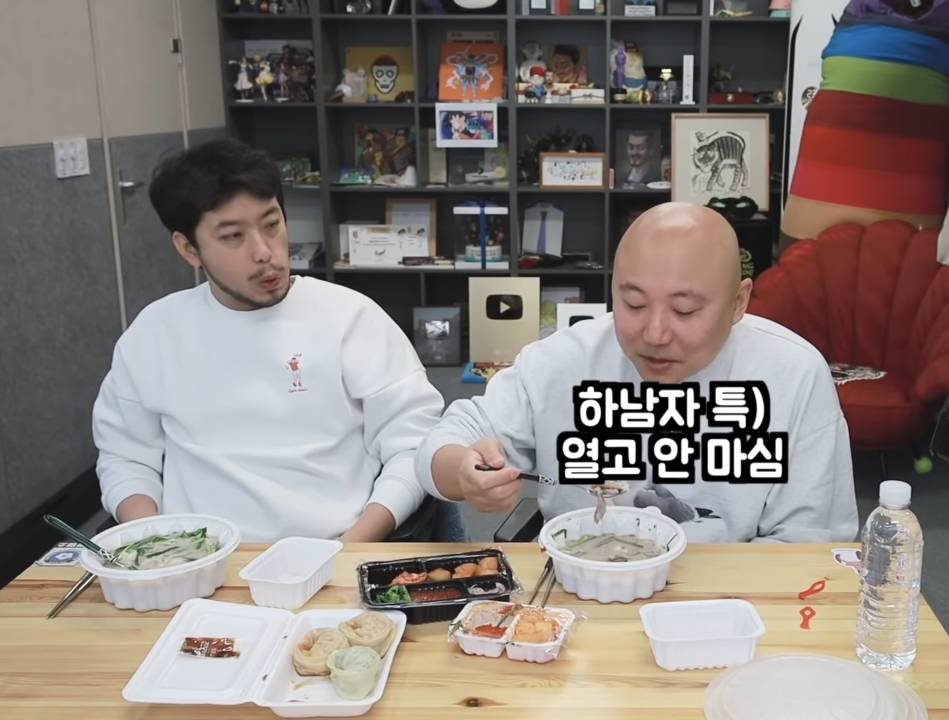 하남자 특.jpg | 인스티즈