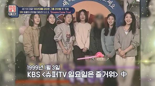 방송에서 뿅망치가지고 싸운 이효리,유진.jpg | 인스티즈