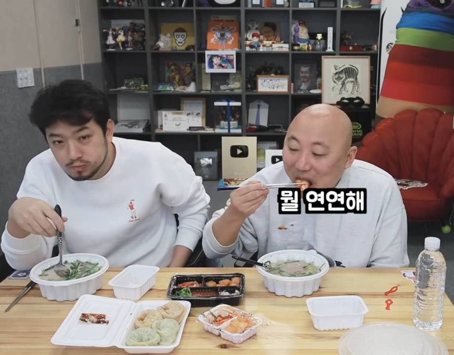 하남자 특.jpg | 인스티즈