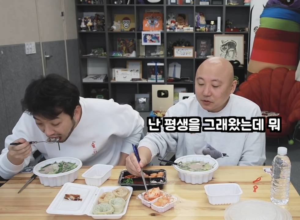 하남자 특.jpg | 인스티즈