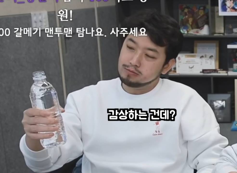 하남자 특.jpg | 인스티즈