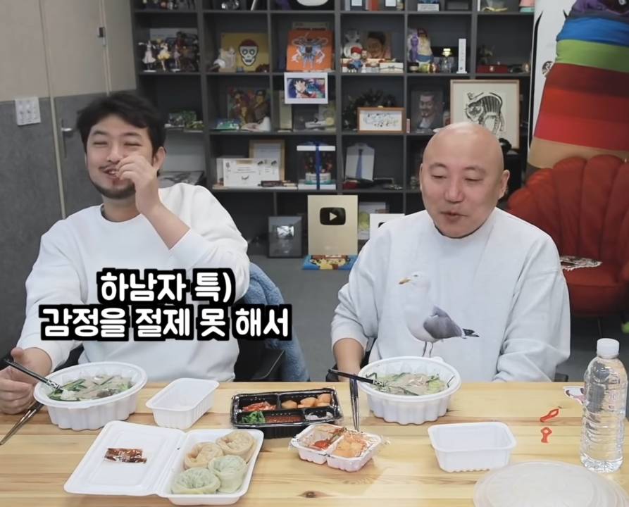 하남자 특.jpg | 인스티즈