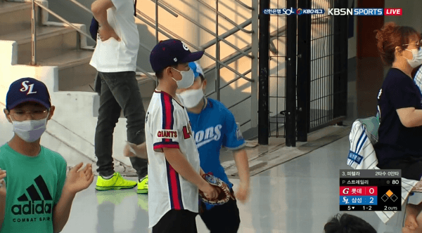 "원정팬이 유니폼 입고 오는게 뭐가 문제지?" | 인스티즈