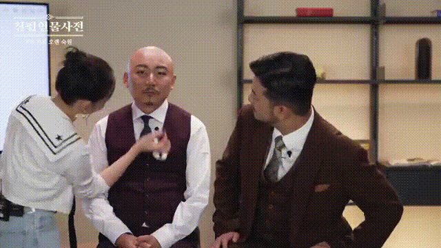 주호민 보고 웃참하는 프로 메이크업 아티스트 | 인스티즈