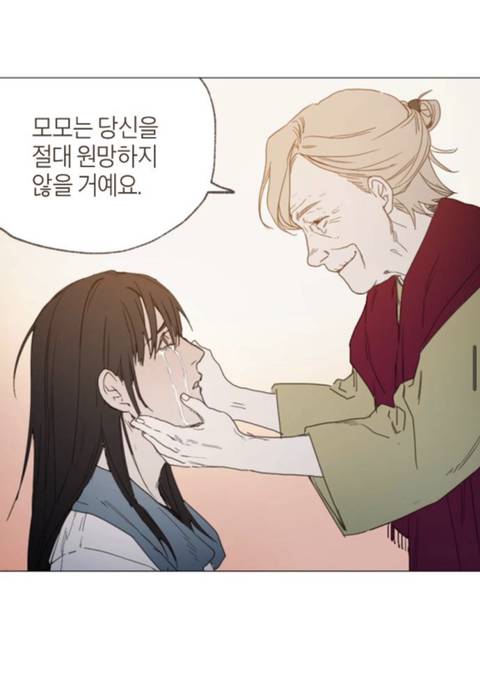 무지개다리 건넌 우리 강아지가 꿈에 나왔는데 저한테 하고 싶은 말이 있대요 | 인스티즈