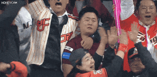 "원정팬이 유니폼 입고 오는게 뭐가 문제지?" | 인스티즈