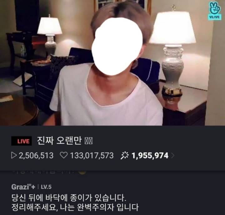 얘들아!!!!!! 웃고가 | 인스티즈