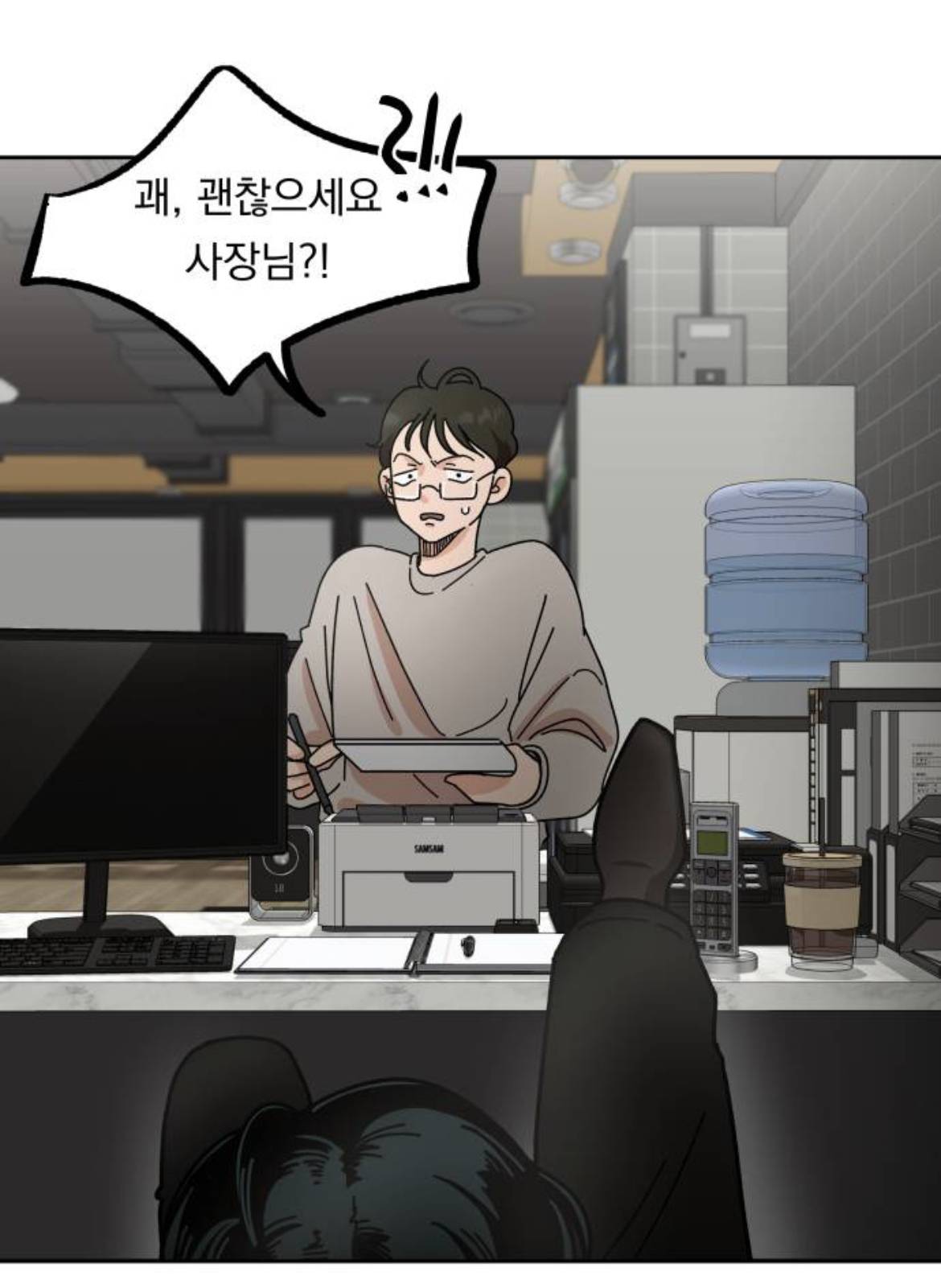 결혼만 하면 시간이 되돌아가는데요.. 이게 무슨 | 인스티즈