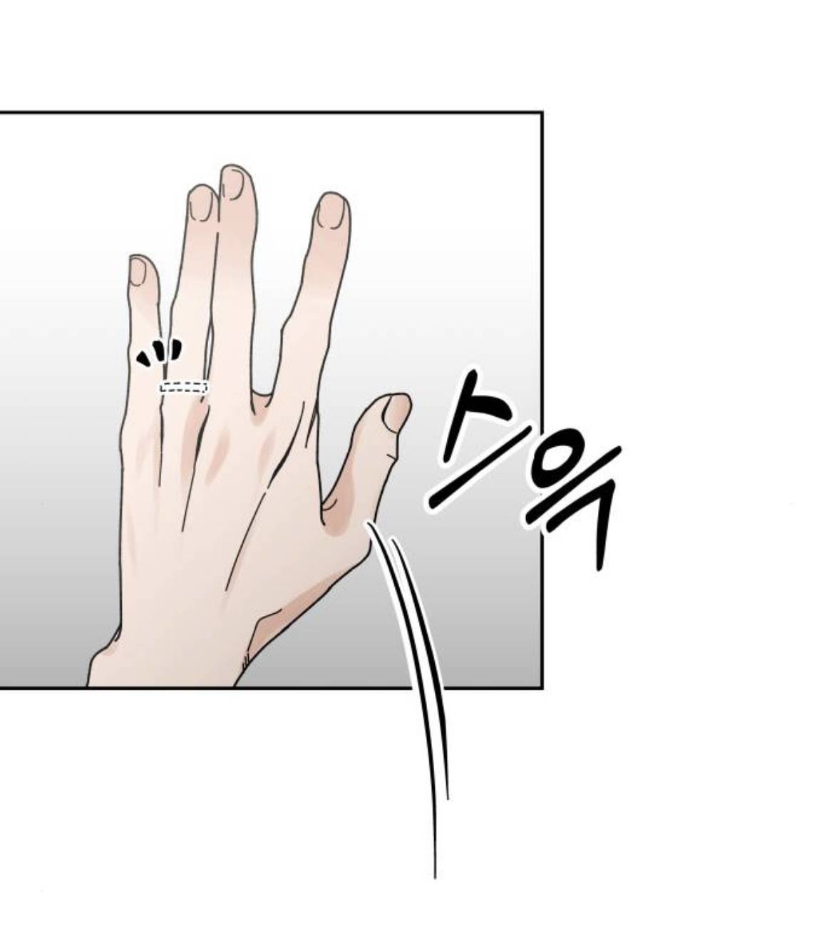 결혼만 하면 시간이 되돌아가는데요.. 이게 무슨 | 인스티즈