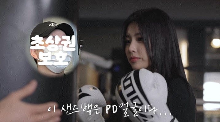 여돌이 주짓수를 배우고싶어하는 이유...jpg | 인스티즈