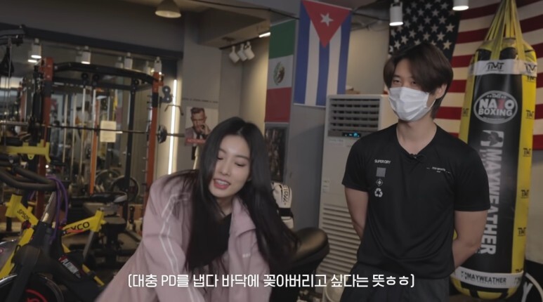 여돌이 주짓수를 배우고싶어하는 이유...jpg | 인스티즈