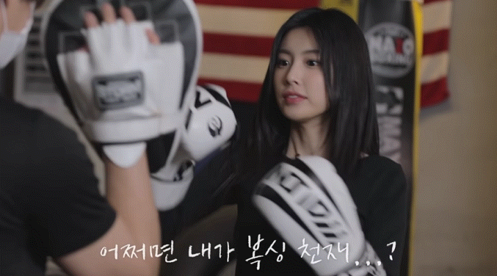 여돌이 주짓수를 배우고싶어하는 이유...jpg | 인스티즈