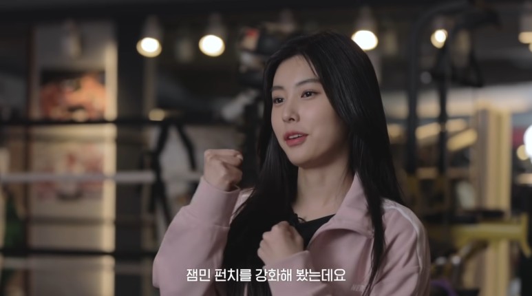 여돌이 주짓수를 배우고싶어하는 이유...jpg | 인스티즈