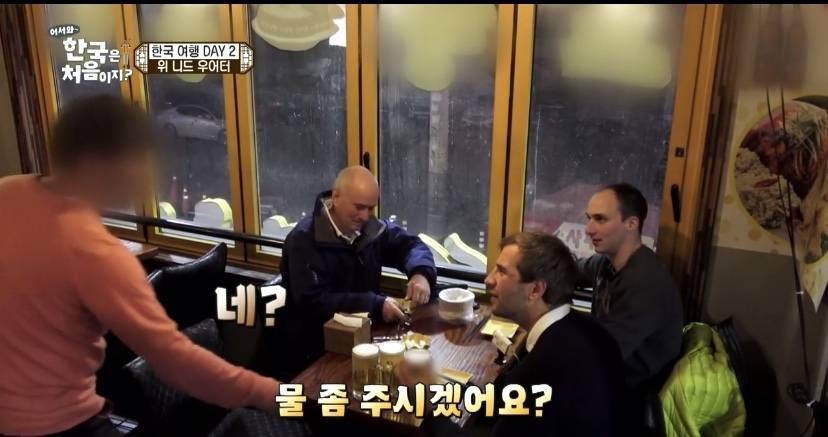 한국에서 미국식 영어를 배우는 것에 섭섭한 영국인.JPG | 인스티즈