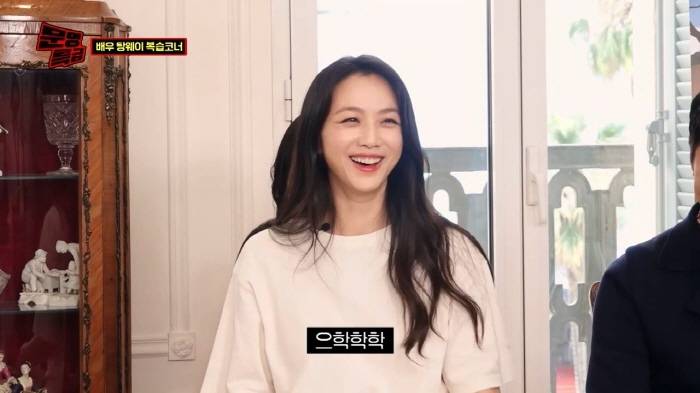 [문명특급] 탕웨이에게 요즘 소맥 마는 법 알려주는 재재보고 오열하는 박해일 | 인스티즈