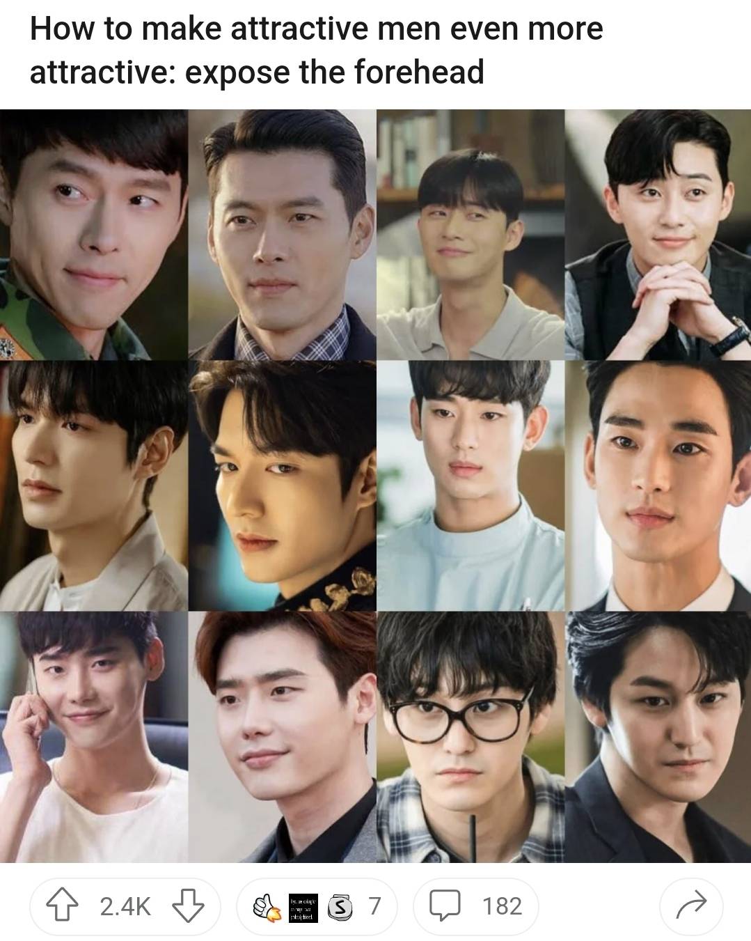 외국인들이 생각하는 한국 헤어스타일 | 인스티즈