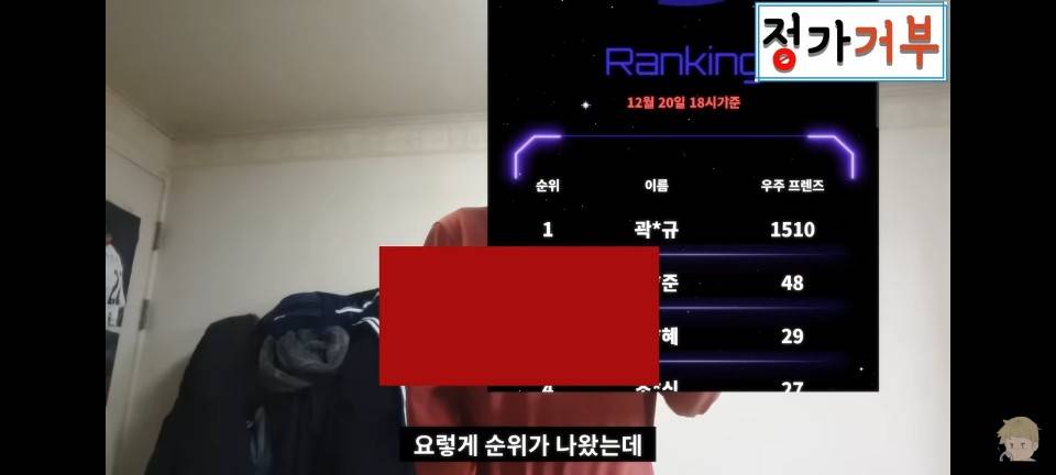 한국 쇼핑몰 이벤트 근황 | 인스티즈