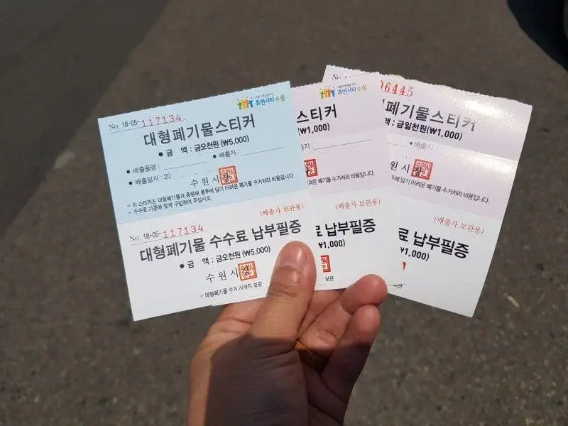 의외로 사람들이 개개개개개개많이 훔쳐가는 것 | 인스티즈