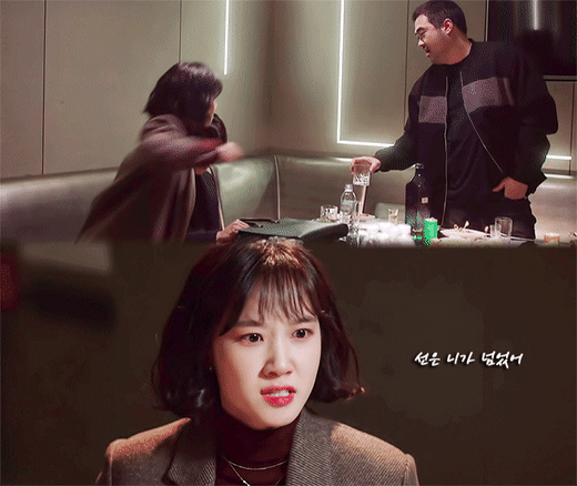 사람들마다 나뉘는 박은빈을 처음 알게 된 또는 인식하게 된 시작점은? | 인스티즈