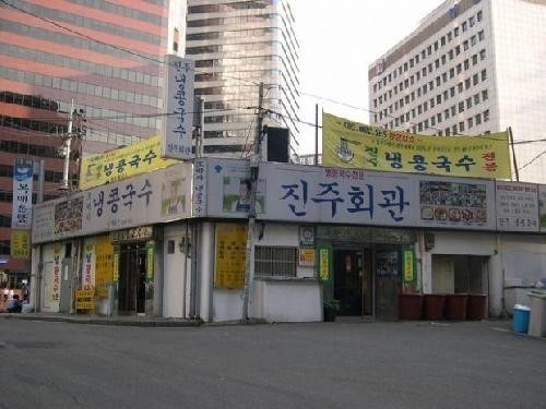 서울에서 가장 유명하다는 콩국수....jpg | 인스티즈
